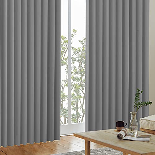 カーテンくれない 1級 遮光カーテン「K-wave-D-plain」 日本製 防炎 ラベル付【40色×140サイズ】 節電対策に 保温 保冷 断熱 遮熱 グレー 幅100×丈200cm×2枚